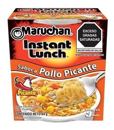 [A0079] Maruchan pollo picante 12 pz